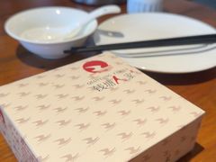 -钱塘人家(通泰路店)