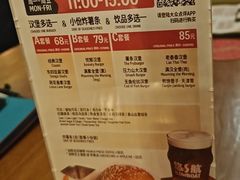 -悠航SLOWBOAT(三里屯店)
