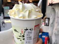 -茶颜悦色(雨花亭凯德二楼店)