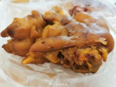 猪头肉/猪蹄-老杨家熟食店