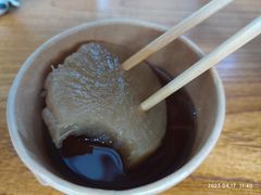 -柚下次·关东煮