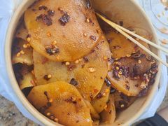 -周小亮丁家坡洋芋(全国总店)