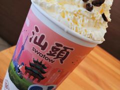 -一杯潮茶·专注潮汕茶饮(朝阳庄店)