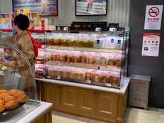 -巴黎贝甜(龙之梦购物中心虹口店)