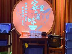 -回家吃饭·地道南昌菜(建德观总店)