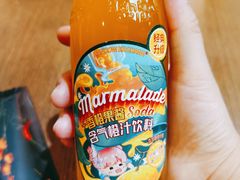 -马海涛牛肉串(领汇广场店)