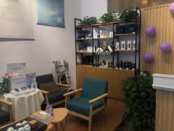 -章光101防脱养发荟