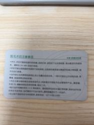 -上海华美医疗美容医院