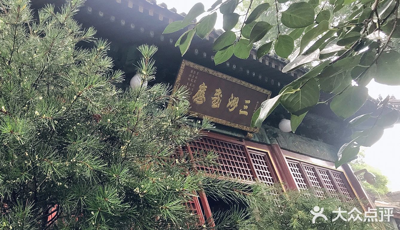 雨后～如新