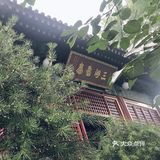 雨后～如新