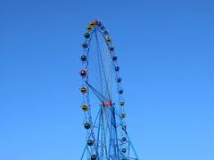 -山西乌金山旅游区