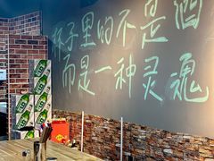 -崔少野猫耳朵老碗面(宫园中央店)