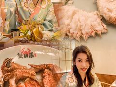 -蟹田居·活蟹料理(东城店)