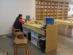-华为手机笔记本电脑维修中心(徐汇店)