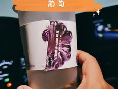 -树夏(金楠天街店)