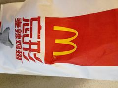 麦辣鸡翅-麦当劳(龙湖时代天街店)