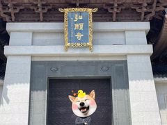 -敬亭山风景名胜区