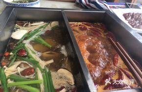 Beef Tallow Mushroom Hot Pot Base