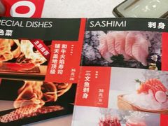 -喜寿司(金狮广场店)