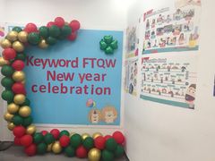 -关键词英语·青少儿·语言培训(福田区委校区)