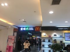 -国商百货(卫星广场店)