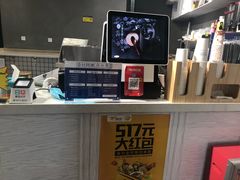 -眷村阿嬷(花城汇店)