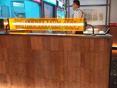 -鼎原力量东北吊炉烧烤(临河街店)