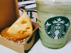 -星巴克(温州瑞安吾悦广场店)