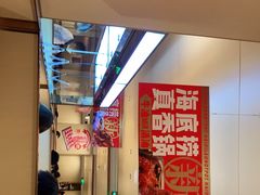 -海底捞火锅(江宸天街店)