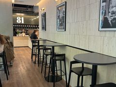 -81BAKERY(大学路店)