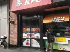 -凯德广场(金牛店)