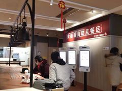 -肯德基(合肥站店)