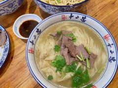 -十二忠手拉面(燎原街店)