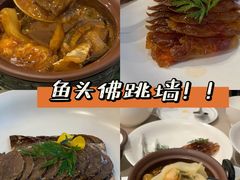 -食神鱼头佛跳墙(百子湾旗舰店)