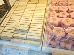 -祥禾饽饽铺·中式糕点(北京来福士店)