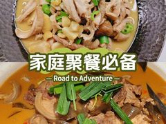 -味上湘菜馆(岳麓山店)