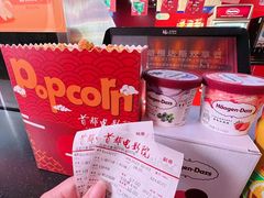 -首都电影院(西单店 LED巨幕)