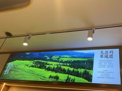 -西域胡氏大盘鸡(谈固店)