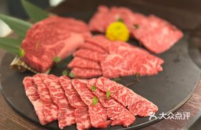 M9 Pureblood Wagyu Tasting Platter