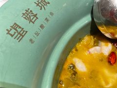 -望蓉城·古法酸菜鱼(世纪汇店)
