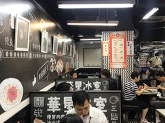 大堂-华星冰室(湾仔店)