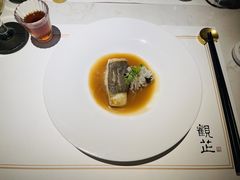 寸金鮓-觀芷隐轩