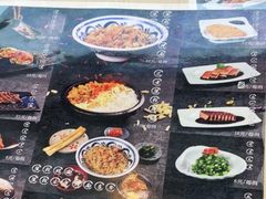 -蟹盛(上海白玉兰广场店)