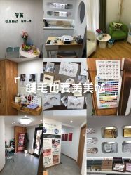 -芊冉•美甲美睫纹绣