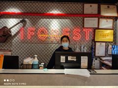 -一间森林酒店(上海人民广场店)