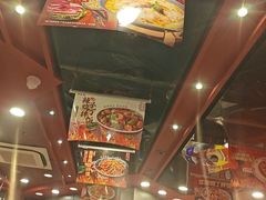 -和合谷(北新桥店)