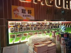 -伽喱博士 Dr.CURRY咖喱饭(太阳宫咖喱店)