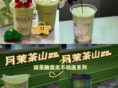-南通CBD大有境
