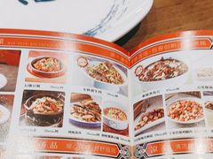 -满园烤鸭·春饼(中街大悦城店)