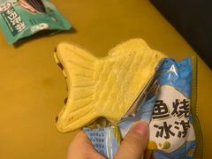 -中百罗森(新武展店)